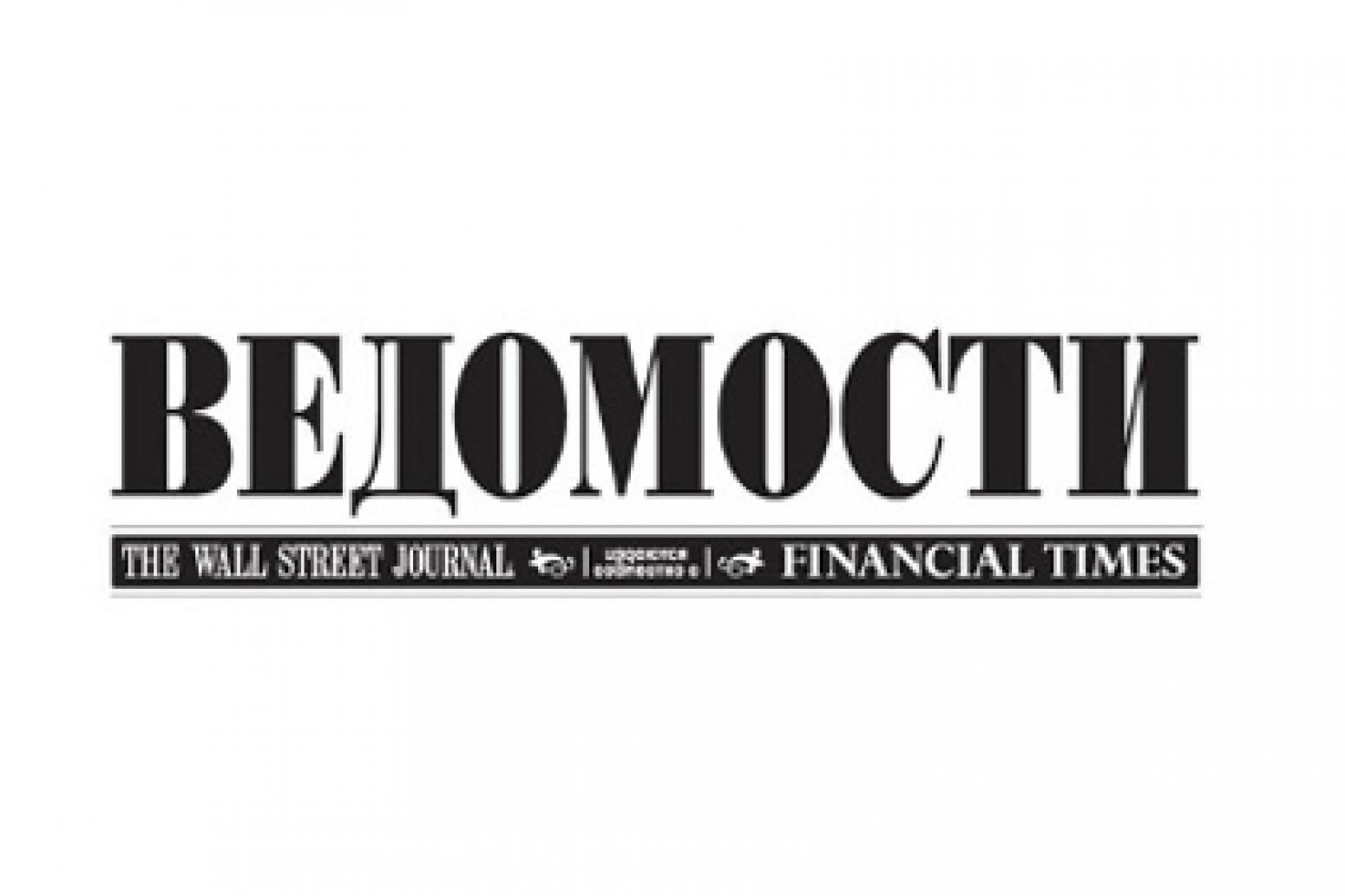Эксперт Петербургского отделения «Деловой России» Юлия Свитковская дала комментарий